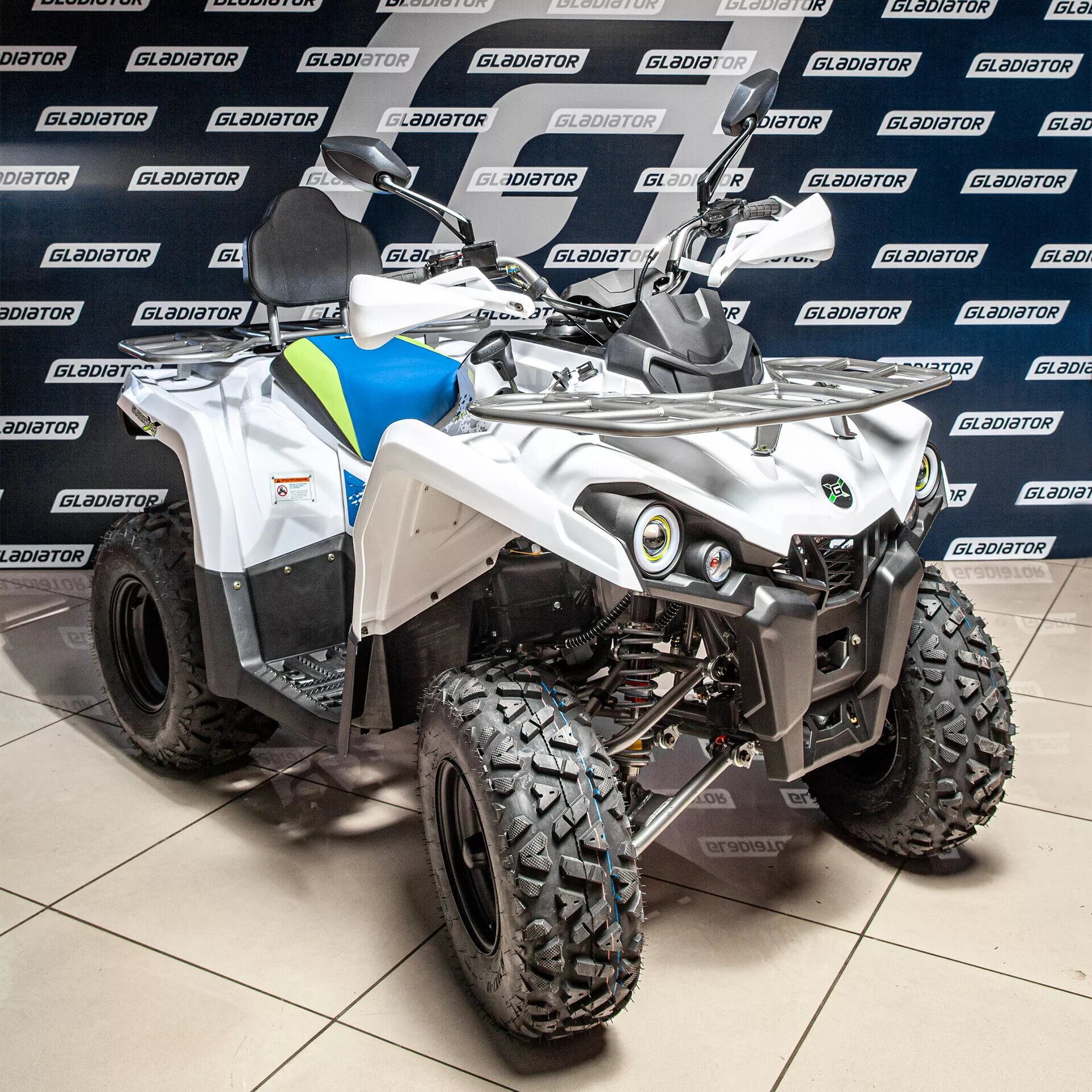 Gladiator 200 квадроцикл. Квадроцикл Гладиатор f200 Lux. Квадроцикл Гладиатор 125. Квадроцикла Gladiator f125.