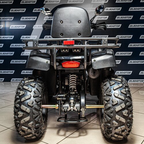 Комплект для сборки квадроцикла GLADIATOR H200 черный